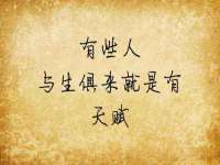 河北即悦文化传媒有限公司
