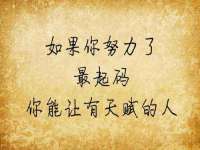 河北即悦文化传媒有限公司