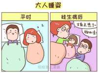 河北即悦文化传媒有限公司