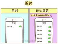 河北即悦文化传媒有限公司