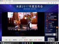 河北即悦文化传媒有限公司
