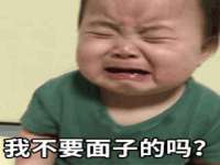 河北即悦文化传媒有限公司
