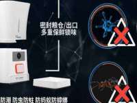 河北即悦文化传媒有限公司