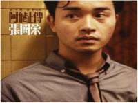 河北即悦文化传媒有限公司