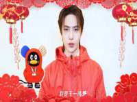 河北即悦文化传媒有限公司