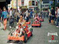 河北即悦文化传媒有限公司