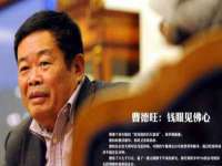 河北即悦文化传媒有限公司