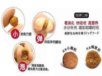 河北即悦文化传媒有限公司