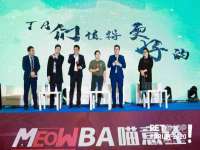 河北即悦文化传媒有限公司