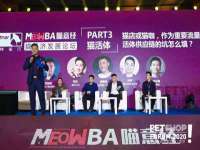 河北即悦文化传媒有限公司