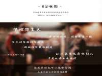 河北即悦文化传媒有限公司