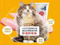 河北即悦文化传媒有限公司