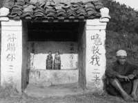 河北即悦文化传媒有限公司