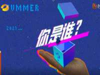 河北即悦文化传媒有限公司