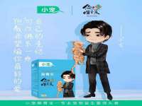 河北即悦文化传媒有限公司