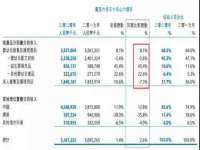 河北即悦文化传媒有限公司