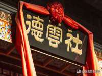 河北即悦文化传媒有限公司