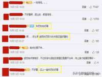 河北即悦文化传媒有限公司