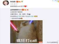 河北即悦文化传媒有限公司