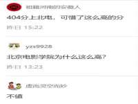 河北即悦文化传媒有限公司