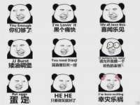 河北即悦文化传媒有限公司
