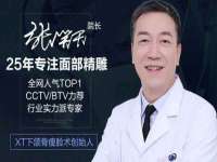河北即悦文化传媒有限公司