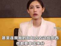 河北即悦文化传媒有限公司