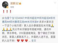 河北即悦文化传媒有限公司