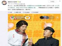 河北即悦文化传媒有限公司