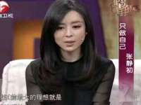 河北即悦文化传媒有限公司