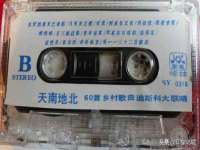 河北即悦文化传媒有限公司