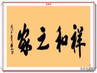 河北即悦文化传媒有限公司