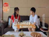 河北即悦文化传媒有限公司