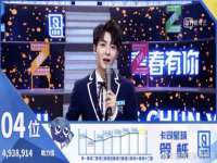河北即悦文化传媒有限公司