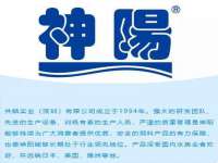 河北即悦文化传媒有限公司