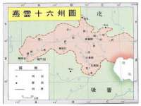 河北即悦文化传媒有限公司