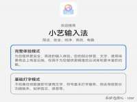 河北即悦文化传媒有限公司