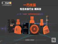 河北即悦文化传媒有限公司