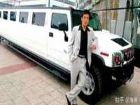 河北即悦文化传媒有限公司