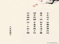 河北即悦文化传媒有限公司