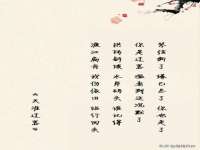 河北即悦文化传媒有限公司