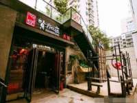 河北即悦文化传媒有限公司
