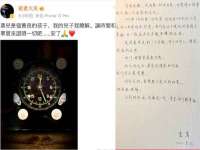 河北即悦文化传媒有限公司