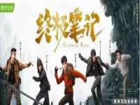 河北即悦文化传媒有限公司