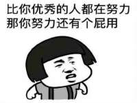 河北即悦文化传媒有限公司