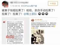 河北即悦文化传媒有限公司