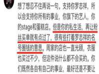 河北即悦文化传媒有限公司