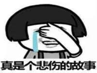 河北即悦文化传媒有限公司