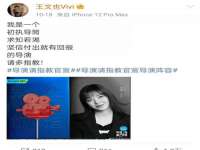 河北即悦文化传媒有限公司
