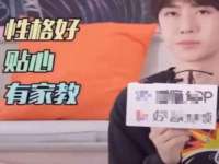 河北即悦文化传媒有限公司
